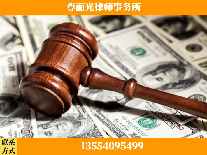 怀化-刑事律师