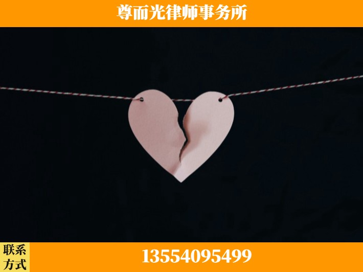 怀化-离婚律师