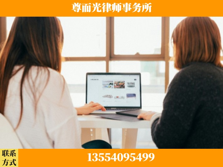 怀化-劳动仲裁律师