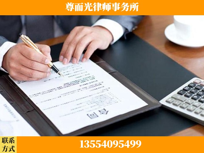怀化-离婚纠纷律师