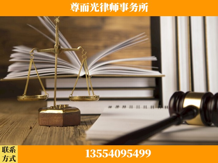 怀化-故意伤害罪辩护律师