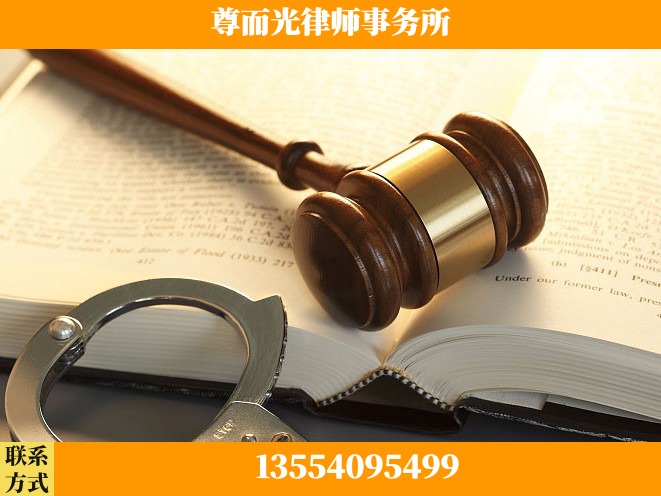 怀化-诉讼离婚专业律师