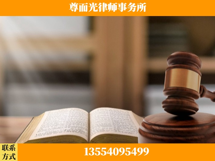 怀化-顶尖律师团队