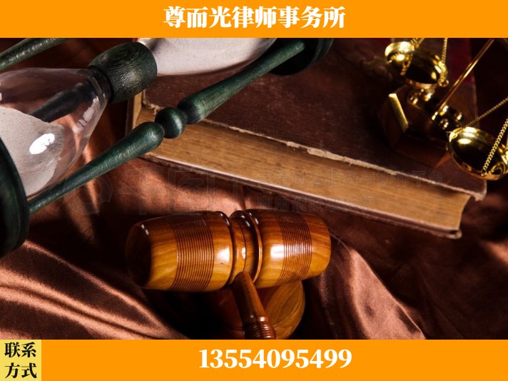 怀化-劳动律师