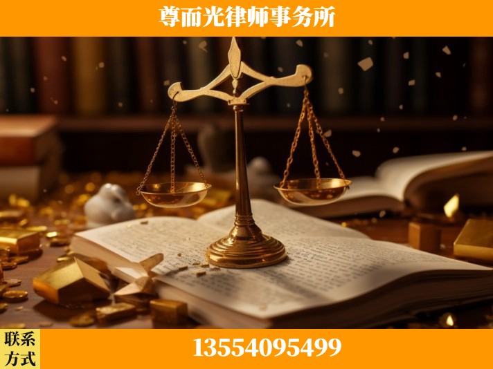 怀化-工伤认定律师