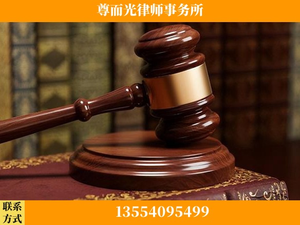 怀化-全国联动办案网络 + 公益担当